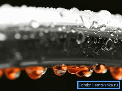 Condensate