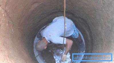 We dig while there is an opportunity