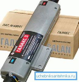 Boiler GALAN Boiler GALAN