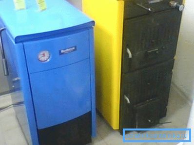 Wood-burning or coal-fired boilers are not very efficient, but economical. Wood-burning or coal-fired boilers are not very efficient, but economical.