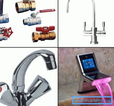 Water taps of various modifications Water taps of various modifications