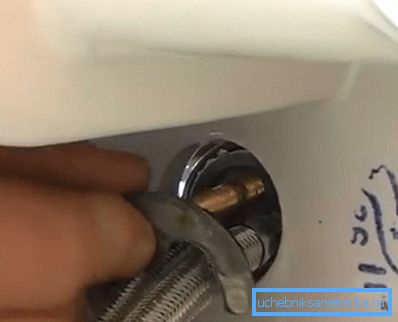 Mounting faucet. Mounting faucet.