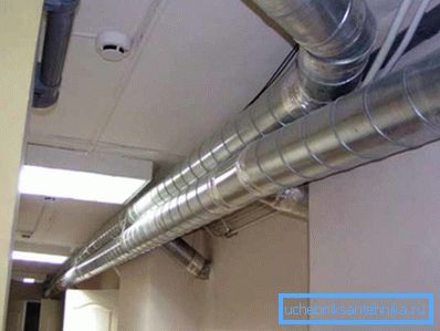 Round ducts. Round ducts.