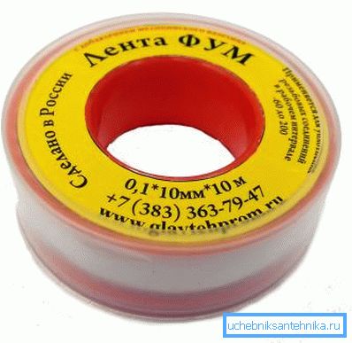 Tape FUM can temporarily replace the staff stem seal. Tape FUM can temporarily replace the staff stem seal.