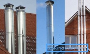 Amateur photo of smoke pipes, which are often confused with stoves or vents Amateur photo of smoke pipes, which are often confused with stoves or vents