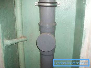 PVC highway PVC highway