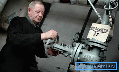 The maximum term for switching off the heat is also strictly regulated by law. The maximum term for switching off the heat is also strictly regulated by law.