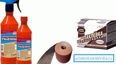 Materials to eliminate