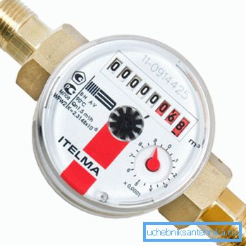 Mechanical meter for domestic hot water and heating.