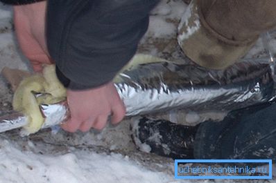 The meta of the entrance of the pipes is wrapped with cotton and foil. The meta of the entrance of the pipes is wrapped with cotton and foil.