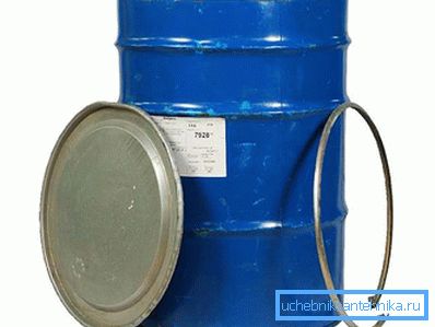 1198 Metal barrel
