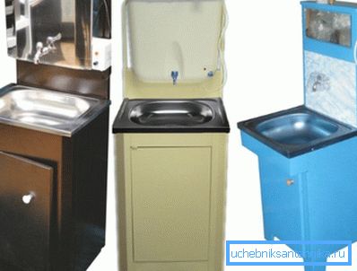 Metal sink with washbasin to give Metal sink with washbasin to give