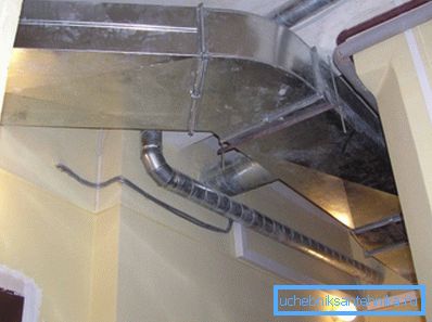 Metal ventilation ducts.