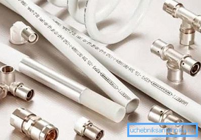 Metal pipes with metal fittings Metal pipes with metal fittings