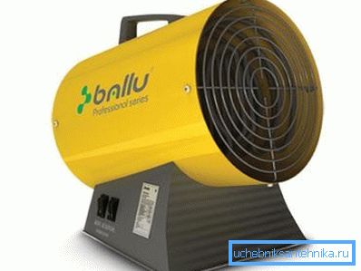 Mobile heater Mobile heater