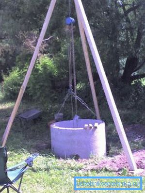 Concrete Ring Mounting Concrete Ring Mounting