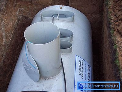 1150 Installation of biostation
