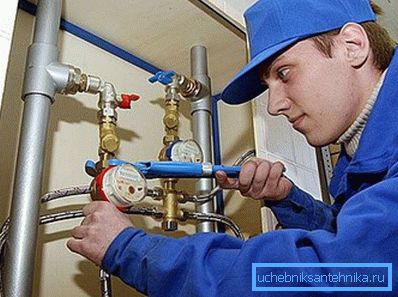Installation of a new hot water meter Installation of a new hot water meter
