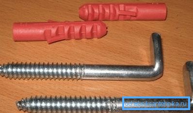 Mounting brackets Mounting brackets