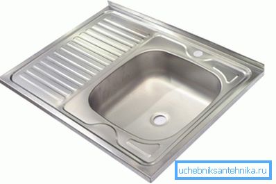 Sink with the left wing.