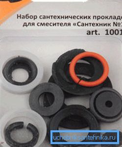 It is possible to purchase a universal set of gaskets, as a rule, in these sets there are basic sizes of sealing rings It is possible to purchase a universal set of gaskets, as a rule, in these sets there are basic sizes of sealing rings