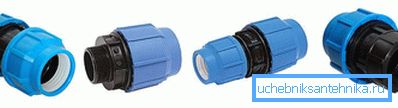 PND coupling PND coupling