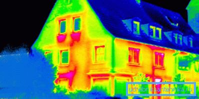 On the screen of the imager is clearly visible heat leak through the windows. On the screen of the imager is clearly visible heat leak through the windows.