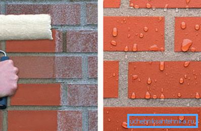On the photo - penetrating waterproofing brickwork On the photo - penetrating waterproofing brickwork