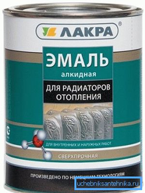 In the photo alkyd enamel for radiators. In the photo alkyd enamel for radiators.