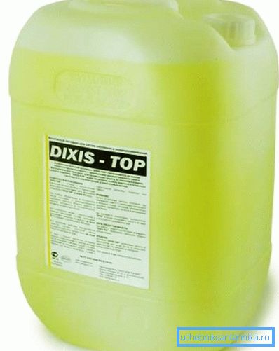 In the photo - antifreeze for the heating system.