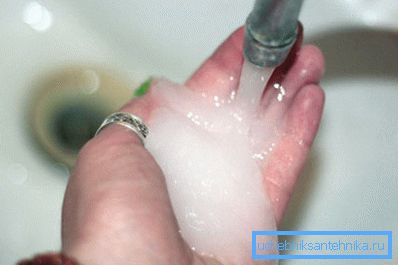 In the photo - white water