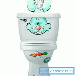 In the photo - the children's version of the toilet