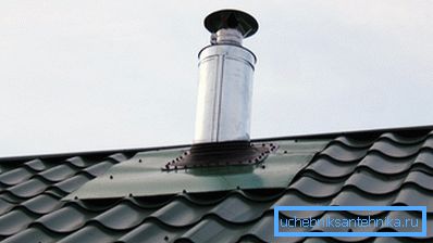 In the photo - the chimney In the photo - the chimney