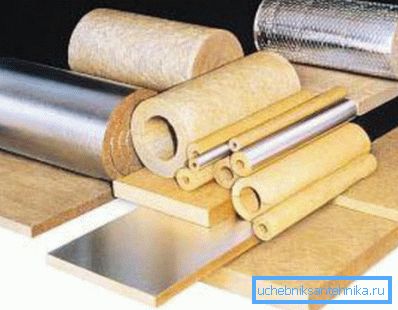 In the photo - foil mineral wool In the photo - foil mineral wool