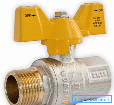In the photo the gas valves In the photo the gas valves