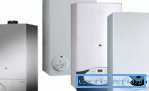 In the photo - gas boilers for domestic use In the photo - gas boilers for domestic use
