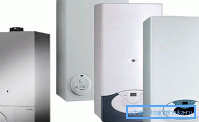 In the photo - gas boilers for individual heating In the photo - gas boilers for individual heating