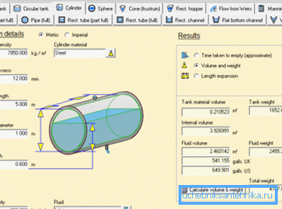 On the photo - pipe calculator On the photo - pipe calculator