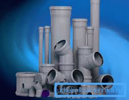 The photo shows sewer fittings and pipes. The photo shows sewer fittings and pipes.