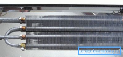 On the photo - copper-aluminum convector