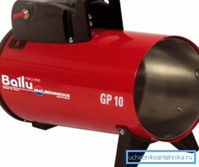 In the photo - a mobile heat generator In the photo - a mobile heat generator