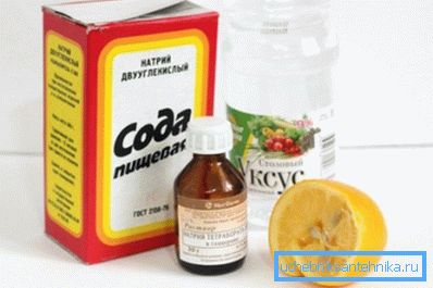 In the photo - a set of simple ingredients for the preparation of a powerful detergent In the photo - a set of simple ingredients for the preparation of a powerful detergent