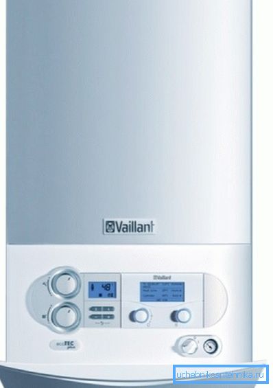 In the photo - wall mounted condensing boiler In the photo - wall mounted condensing boiler