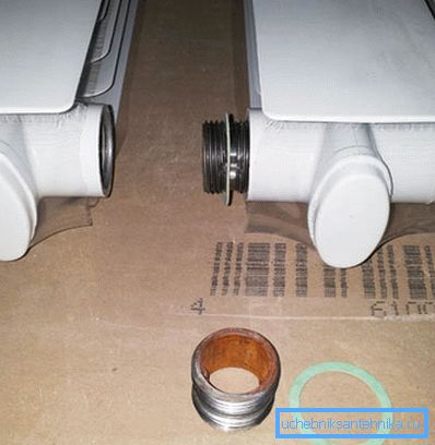 In the photo - nipple and gasket In the photo - nipple and gasket