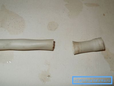 On a photo the cut off tube On a photo the cut off tube