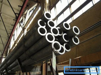 In the photo - shipment of thick-walled alloy VD17 In the photo - shipment of thick-walled alloy VD17