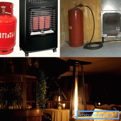 On a photo - heaters for giving on propane-butane On a photo - heaters for giving on propane-butane