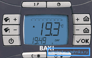 In the photo - the control panel of a modern gas boiler In the photo - the control panel of a modern gas boiler