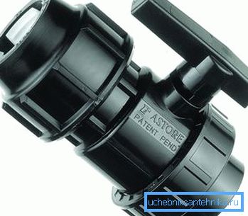 In the photo plastic fixture. In the photo plastic fixture.