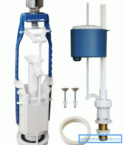 In the photo is a plastic valve.